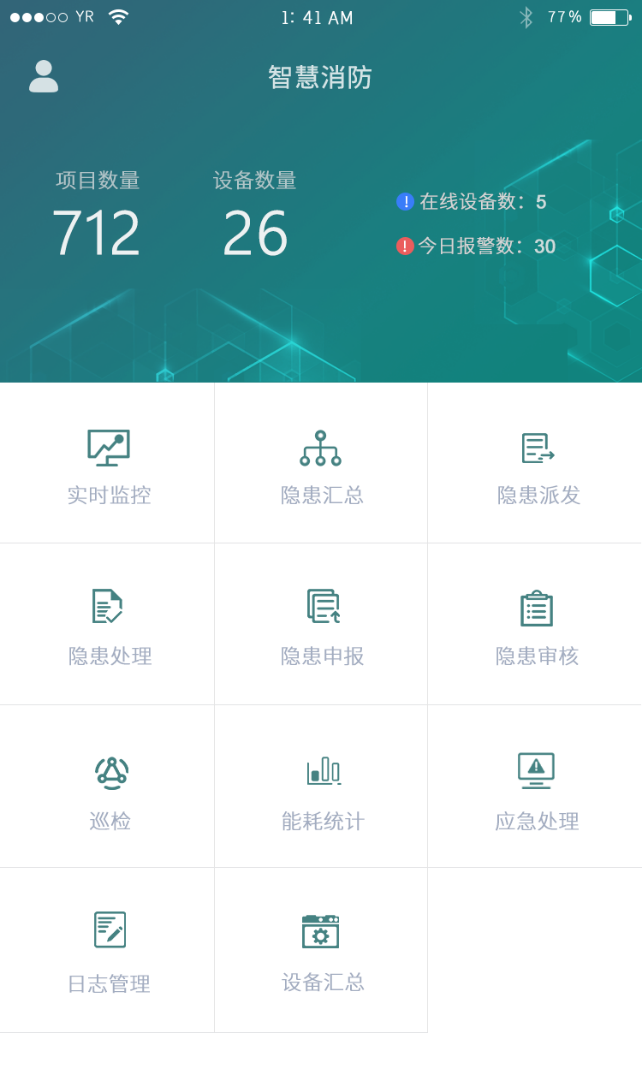抖圈官网- 为du而生