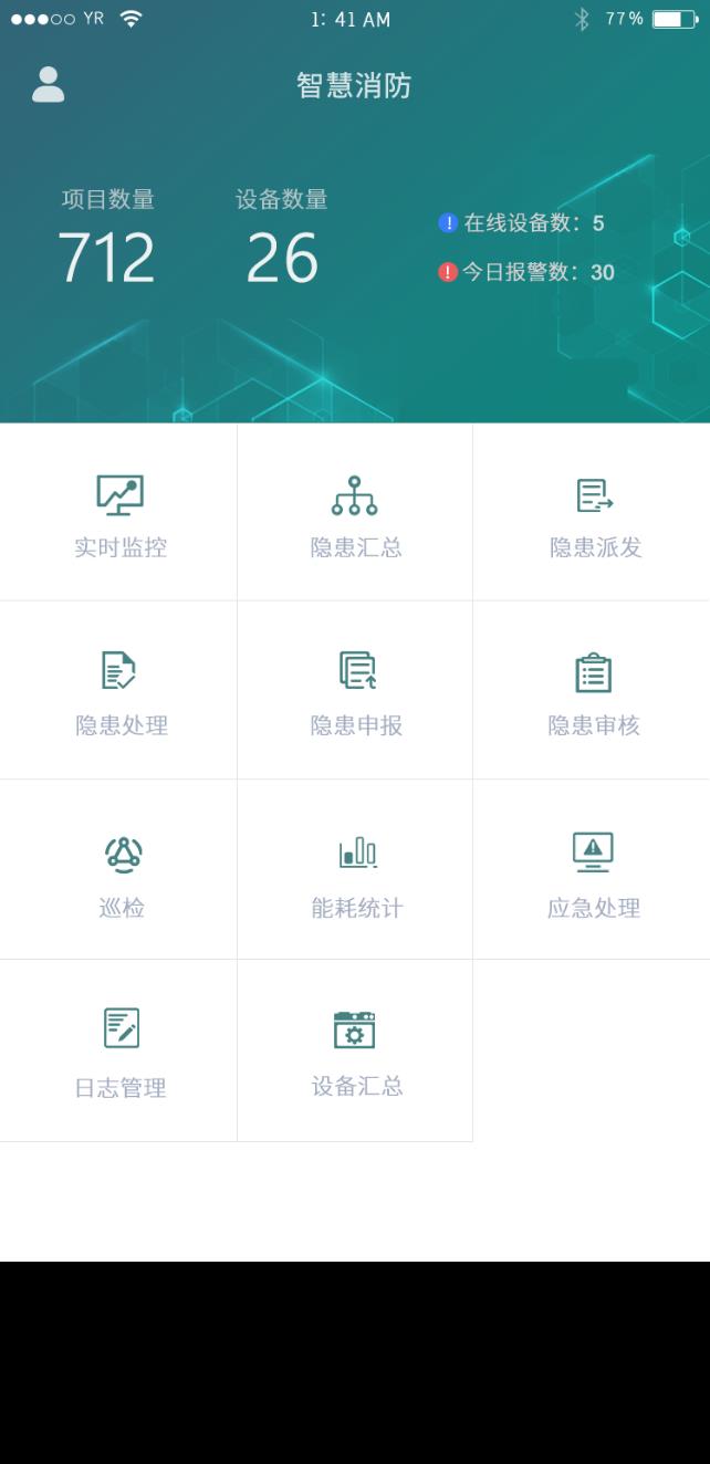 抖圈官网- 为du而生