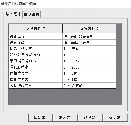 抖圈官网- 为du而生