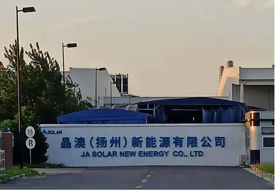 抖圈官网- 为du而生