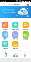 抖圈官网- 为du而生