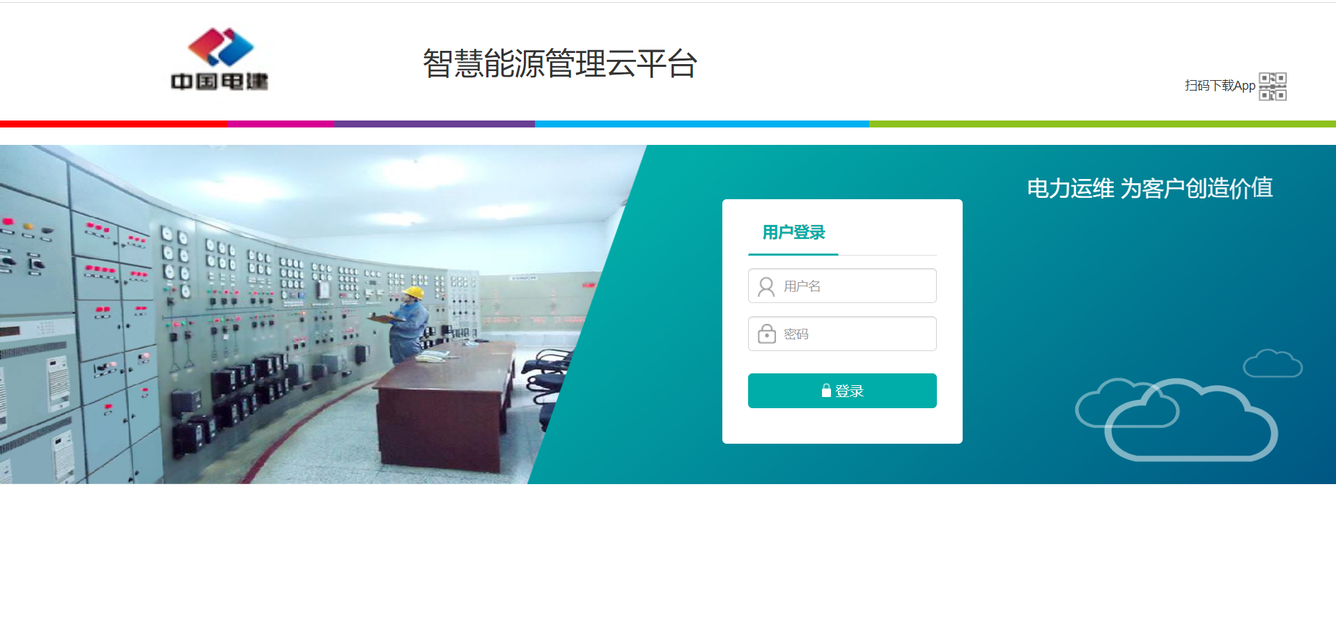 抖圈官网- 为du而生