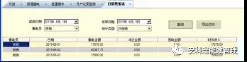 抖圈官网- 为du而生