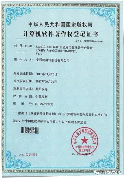 抖圈官网- 为du而生