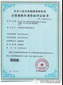 抖圈官网- 为du而生