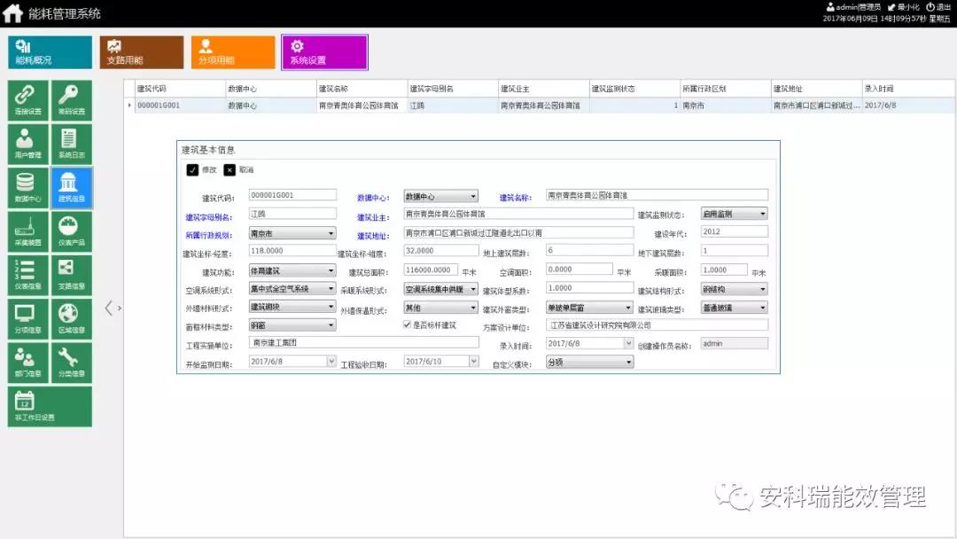 抖圈官网- 为du而生