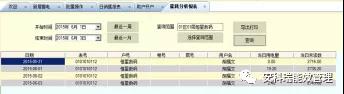抖圈官网- 为du而生