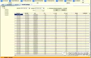 抖圈官网- 为du而生