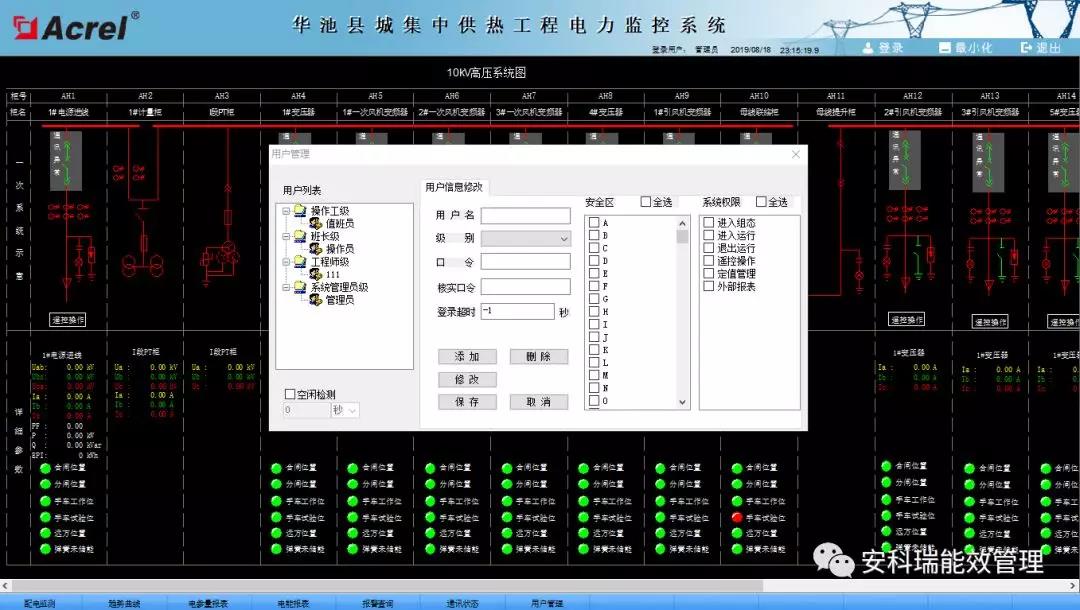 抖圈官网- 为du而生