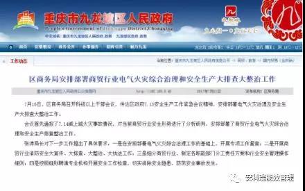抖圈官网- 为du而生