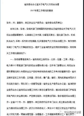抖圈官网- 为du而生