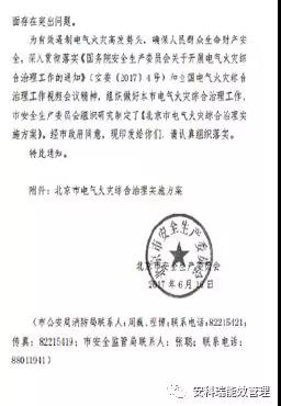 抖圈官网- 为du而生