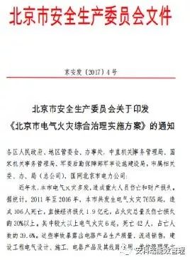 抖圈官网- 为du而生