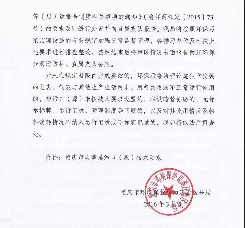 抖圈官网- 为du而生
