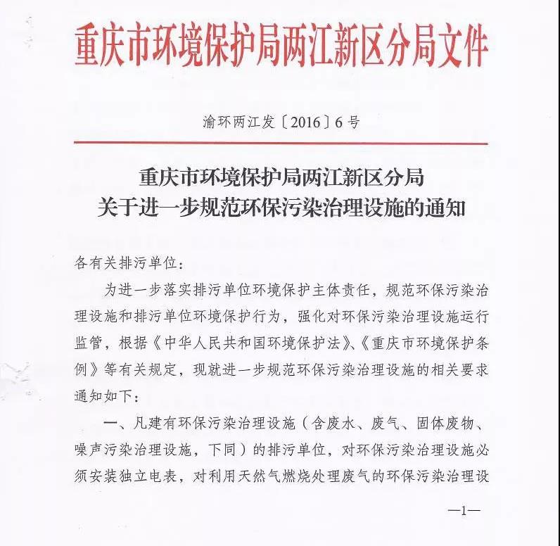 抖圈官网- 为du而生