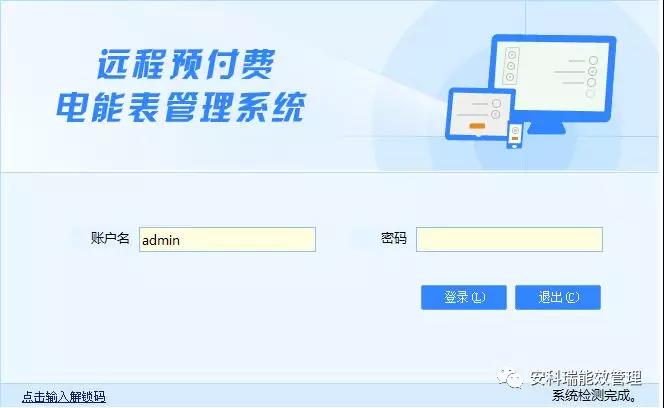 抖圈官网- 为du而生