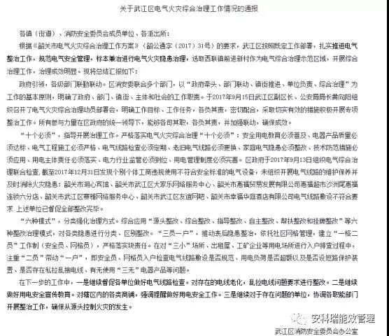 抖圈官网- 为du而生