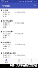 抖圈官网- 为du而生