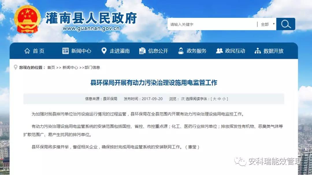 抖圈官网- 为du而生