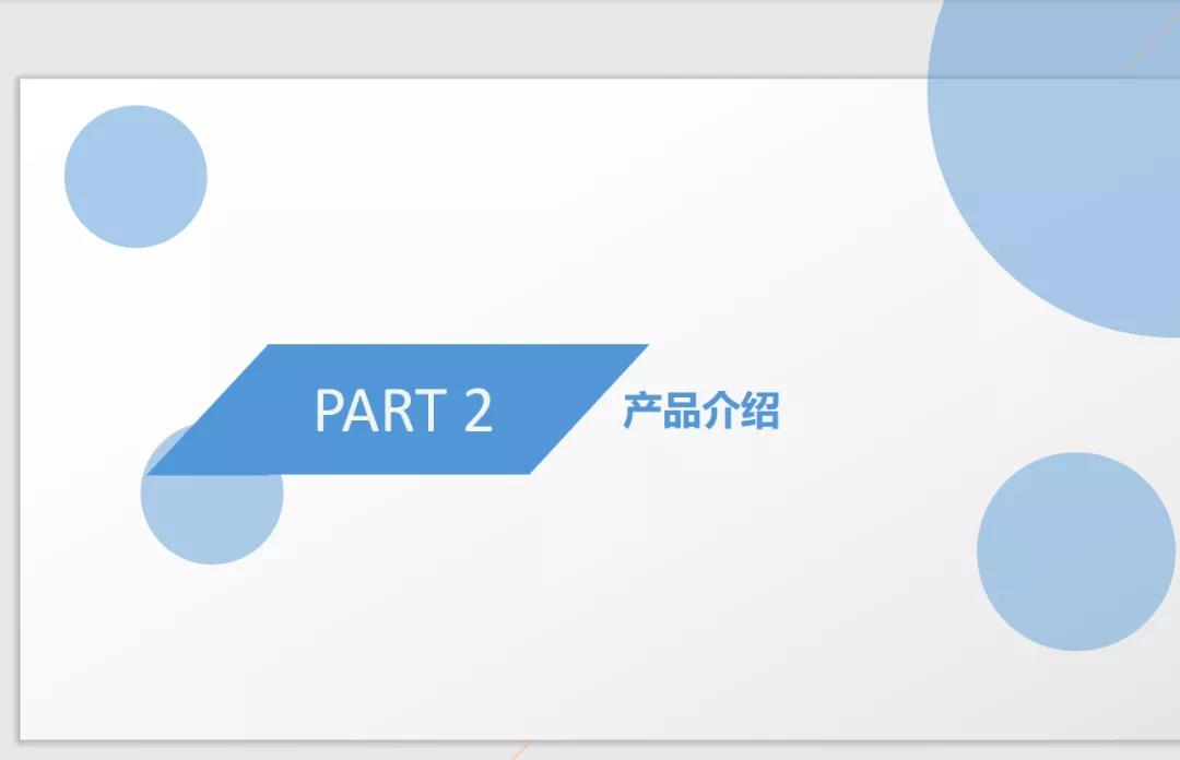 抖圈官网- 为du而生