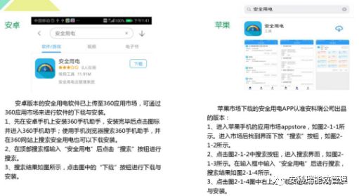 抖圈官网- 为du而生