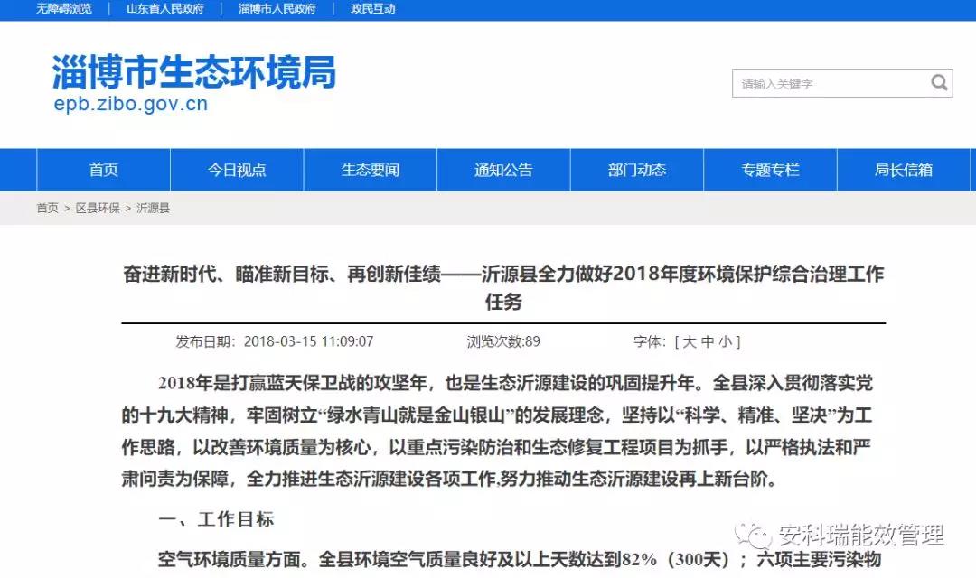 抖圈官网- 为du而生