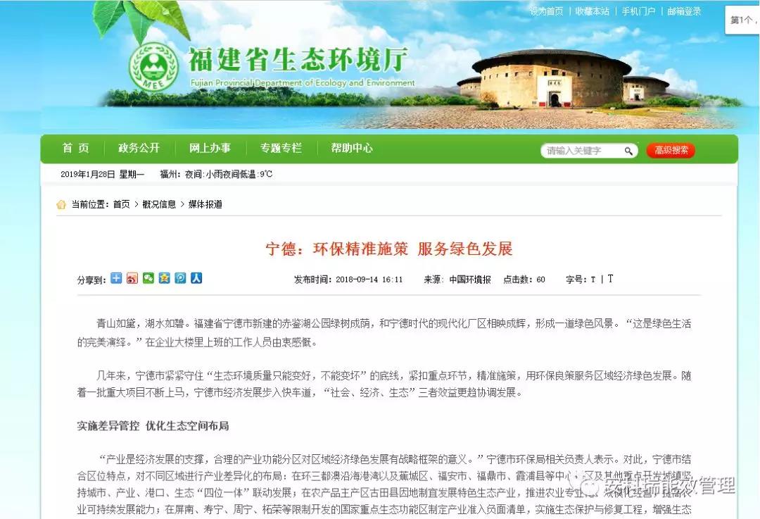 抖圈官网- 为du而生