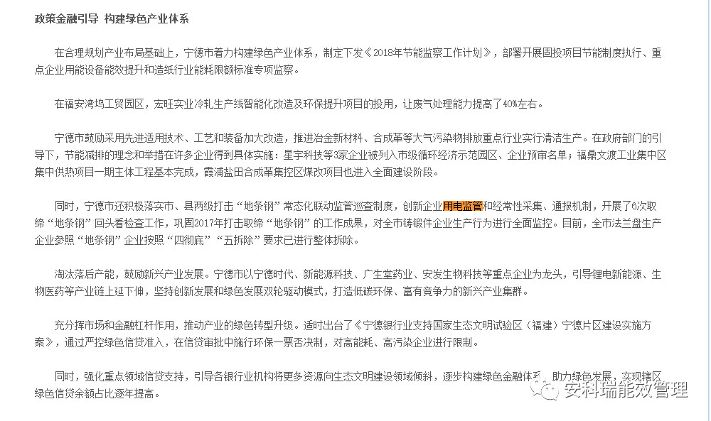 抖圈官网- 为du而生