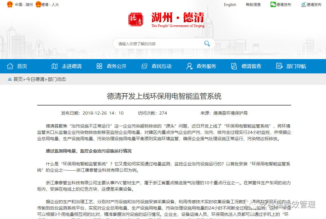 抖圈官网- 为du而生