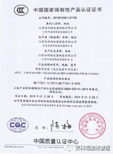 抖圈官网- 为du而生
