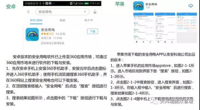 抖圈官网- 为du而生