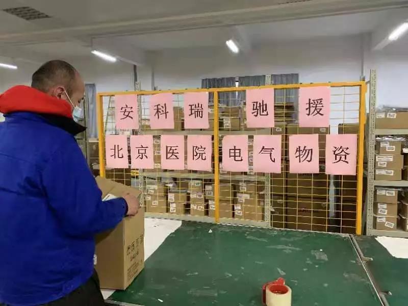 抖圈官网- 为du而生