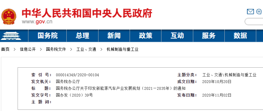 抖圈官网- 为du而生