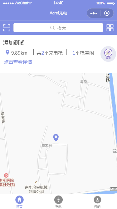 抖圈官网- 为du而生