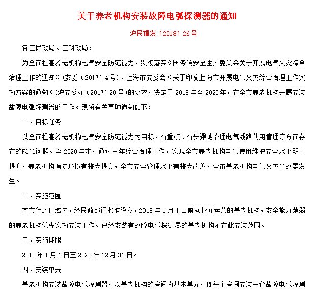 抖圈官网- 为du而生