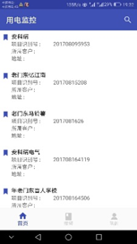 抖圈官网- 为du而生