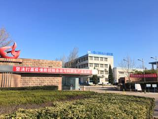 抖圈官网- 为du而生