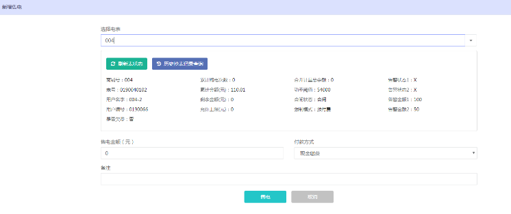 抖圈官网- 为du而生