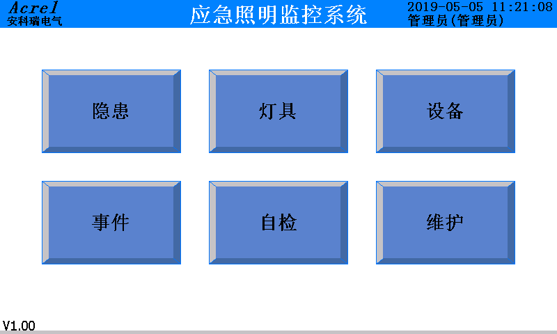 抖圈官网- 为du而生