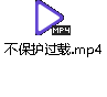 抖圈官网- 为du而生