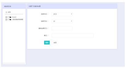抖圈官网- 为du而生