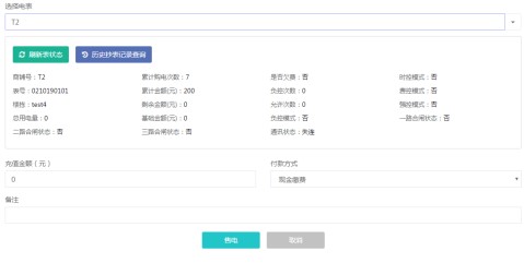 抖圈官网- 为du而生