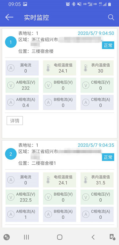 抖圈官网- 为du而生