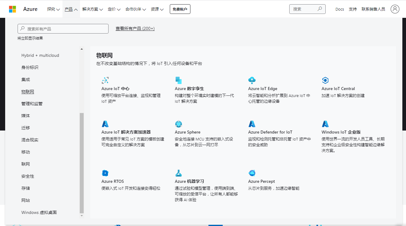 抖圈官网- 为du而生