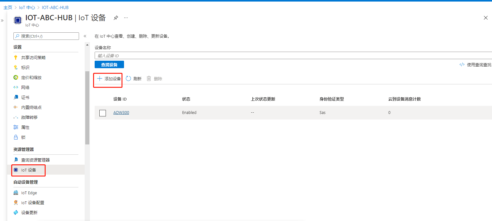 抖圈官网- 为du而生