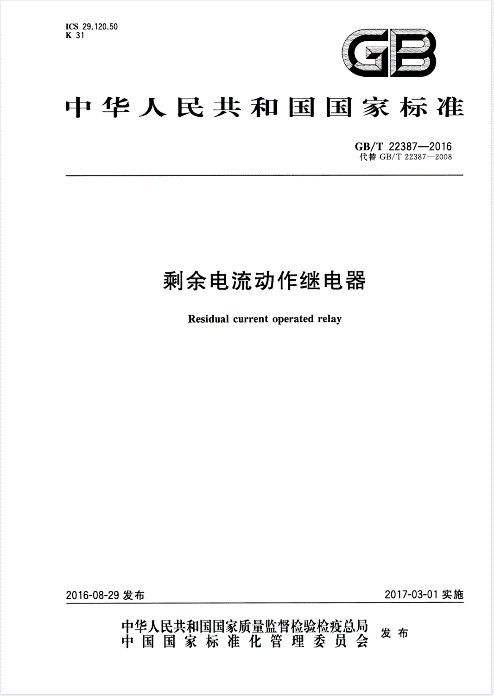 抖圈官网- 为du而生