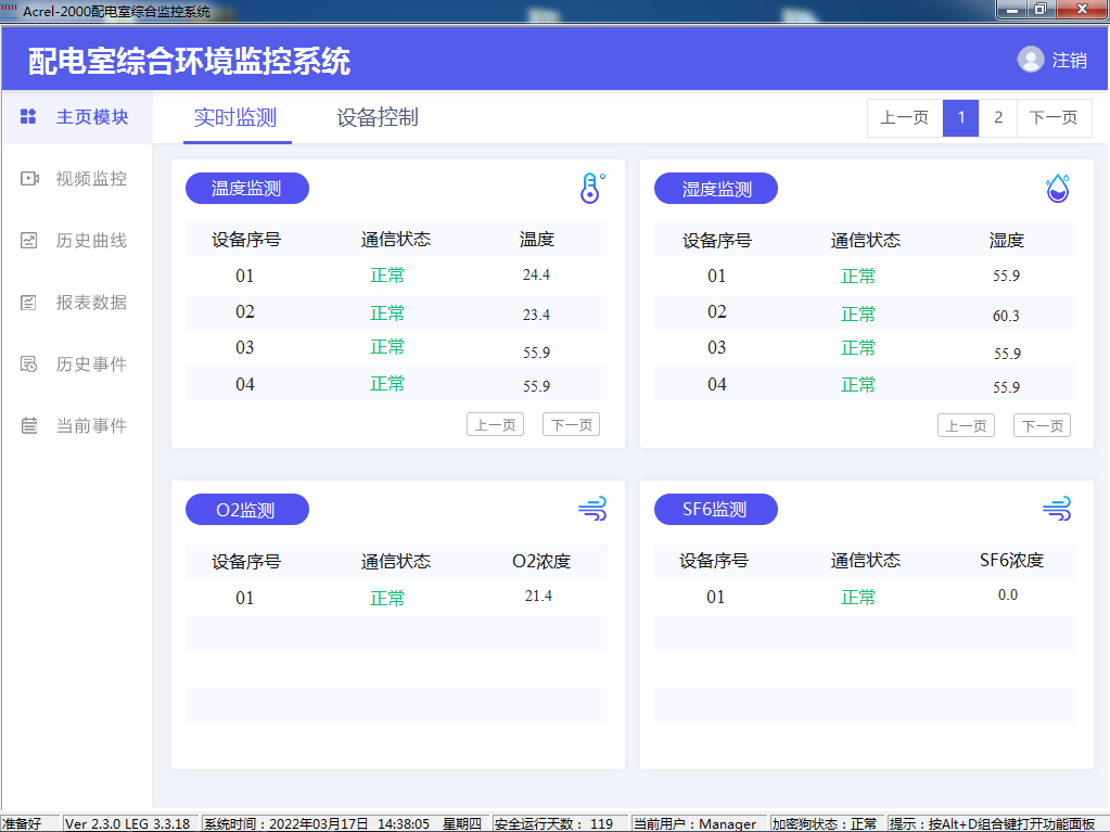 抖圈官网- 为du而生