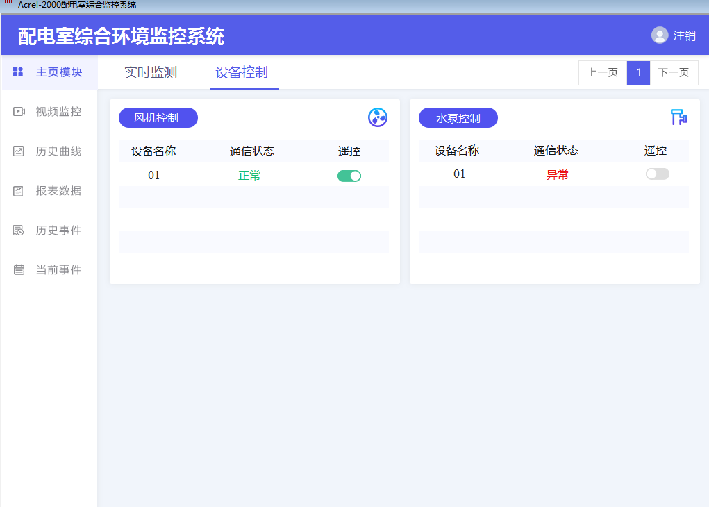 抖圈官网- 为du而生