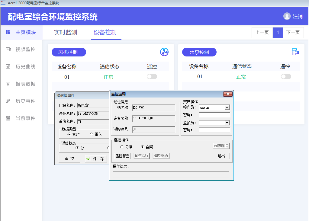 抖圈官网- 为du而生