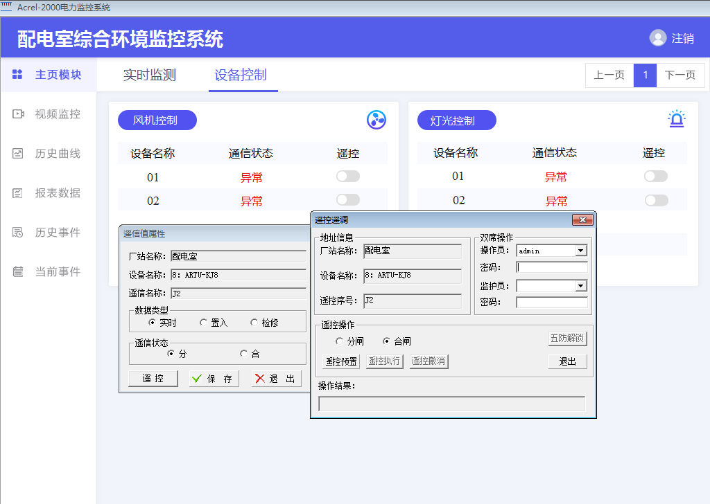 抖圈官网- 为du而生